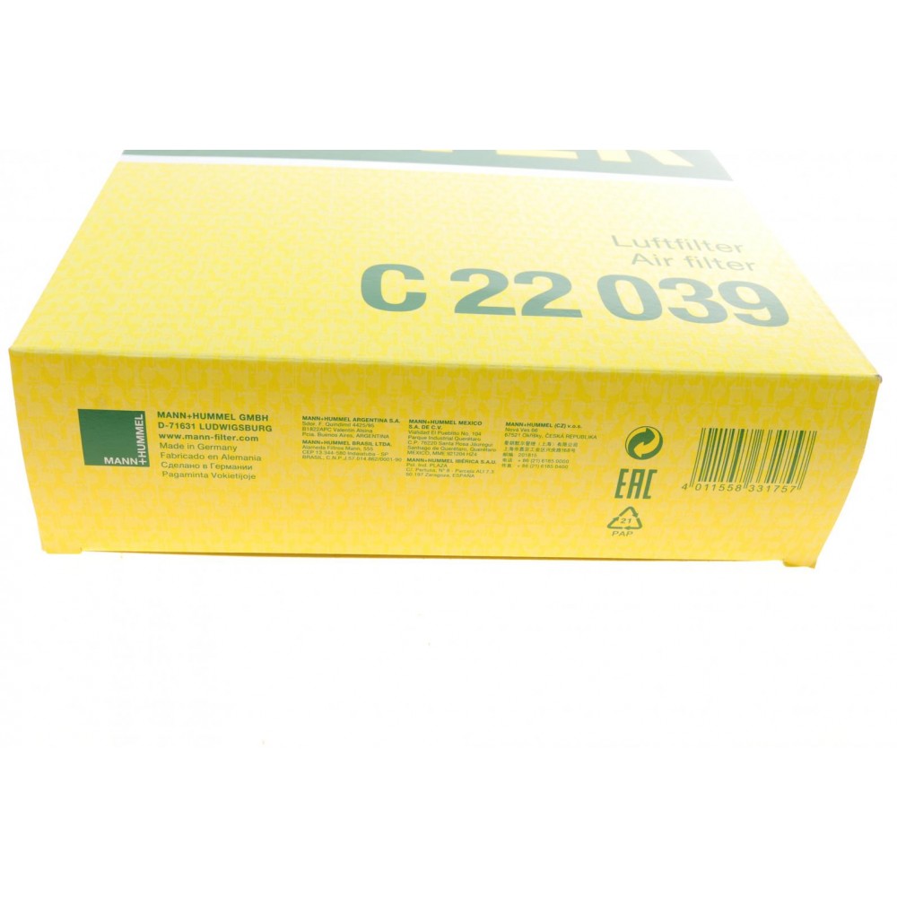 Фільтр повітряний Mitsubishi L200 2.2-2.4DI-D 15-/Toyota Camry 3.5 V6 11-17/Lexus RX 2.0/2.7/3.5 09-