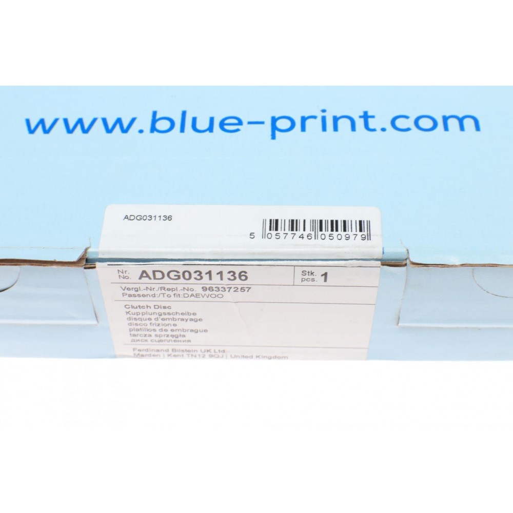 Диск зчеплення Deawoo Nexia 1.5 SOHC 95-08 (d=200mm)
