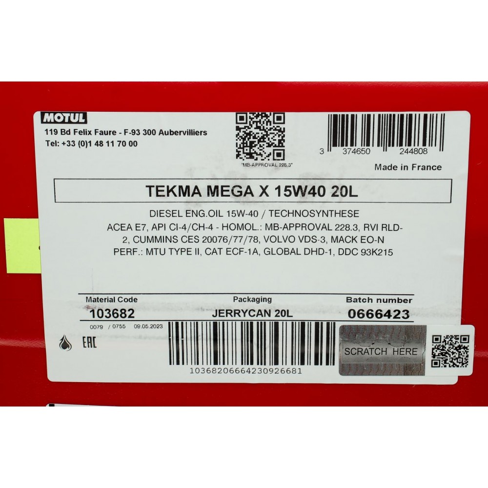 Олива 15W40 Tekma Mega X (20L) (103716)