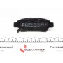 Колодки гальмівні (задні) Toyota Avensis/ Previa 2.0/2.0D 01-09 (Akebono)