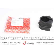 Втулка стабілізатора (заднього) MB Vario (d=46mm)
