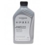 Олива 0W20 LongLife IV (1л) VW 508.00/509.00