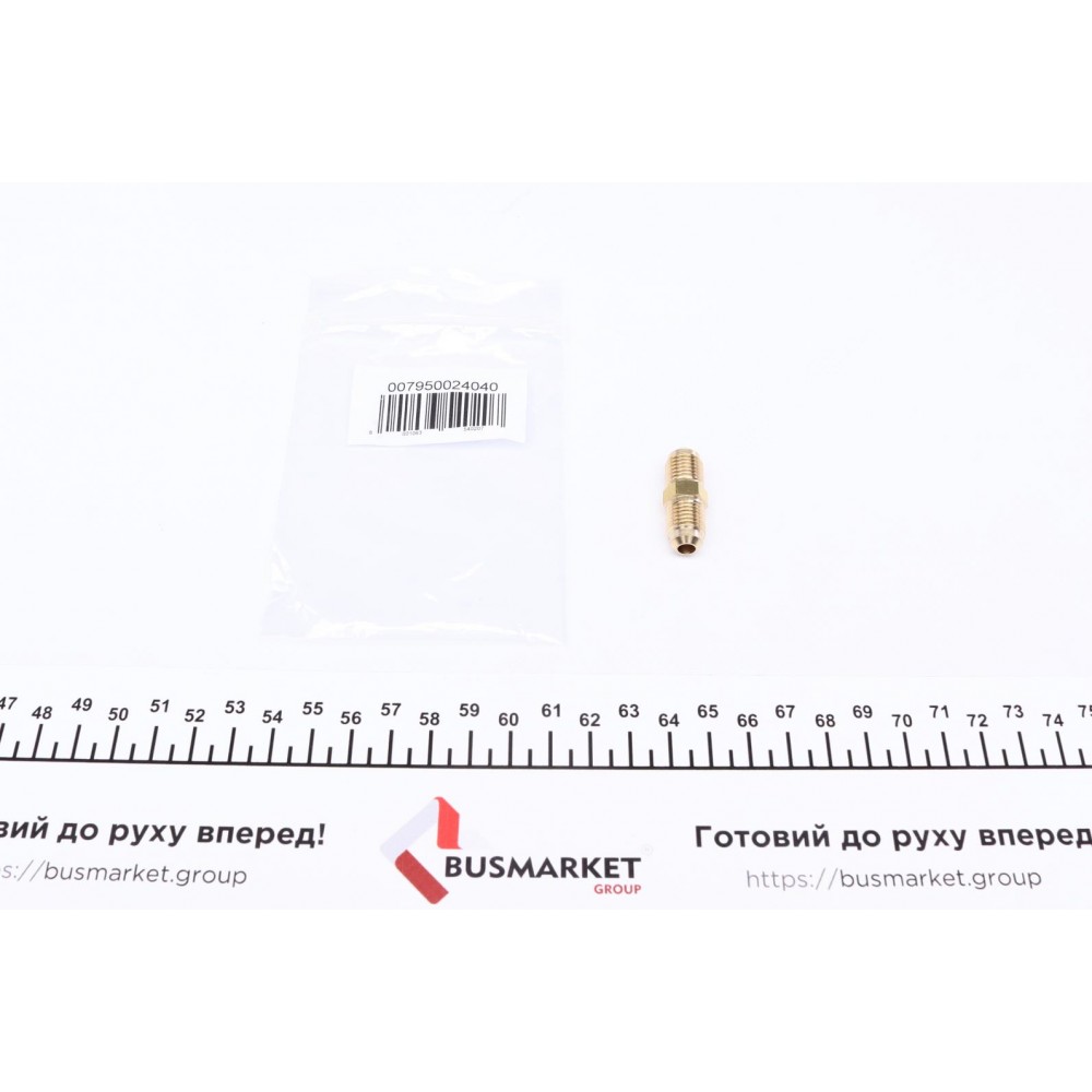З'єднувач шланга 1/4 X 1/4