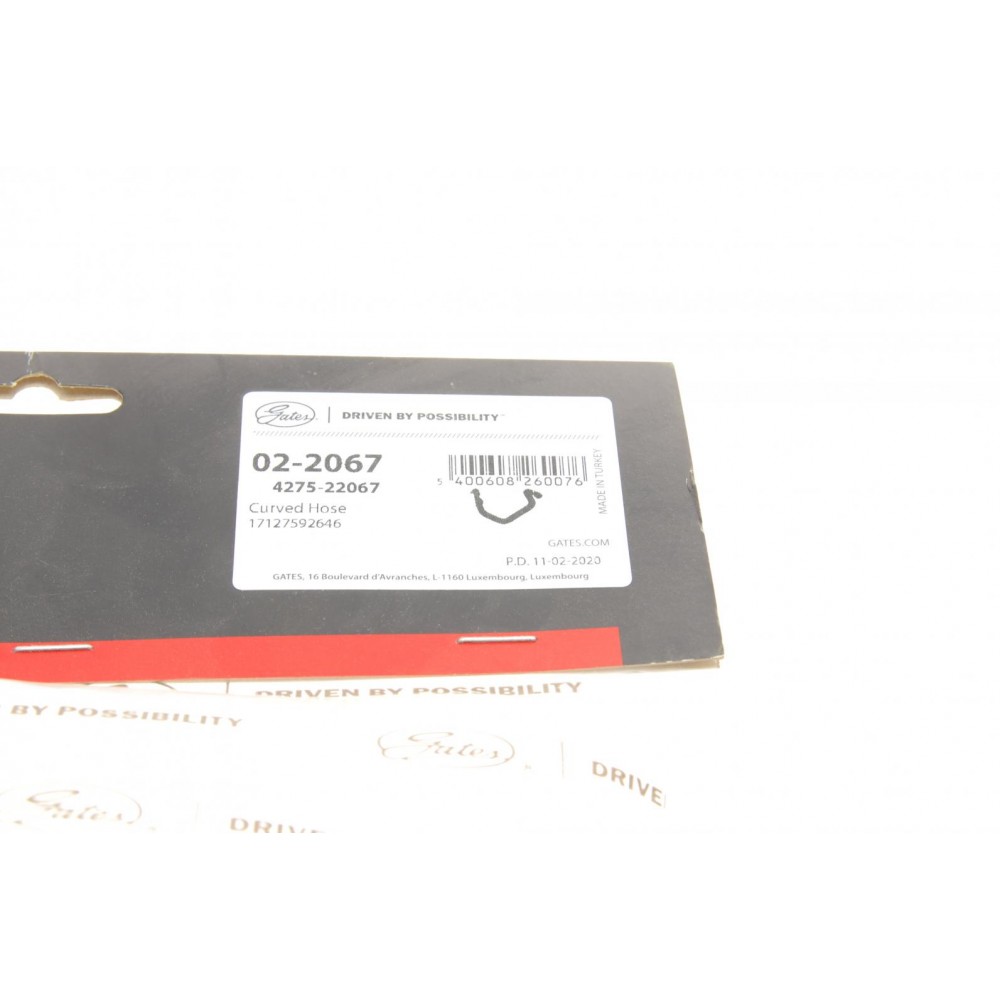 Патрубок системи охолодження BMW 5 (F07/F10/F11)/6 (F12/F13) 09-17 N63