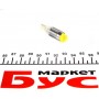 Автолампа W5W 12V 2W W2.1x9.5d 3DLED Technology 270˚ (7000K/200 lm/6x Long life) Ice white (2шт.)
