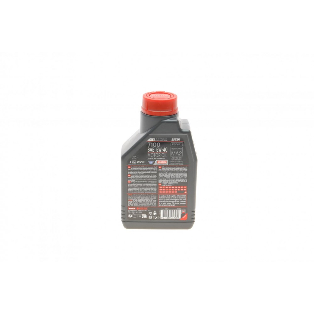 Олива 5W40 7100 4T (1L) MA2 100% Synthetic (ESTER) 104086