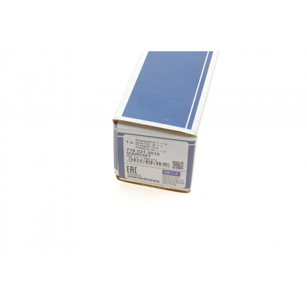 Тяга рульова Ford Mondeo 1.6-2.5 07- (L=313mm)