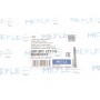 Підшипник підвісний BMW 5 (E39) 2.5-3.0d 98-04 (d=35mm)