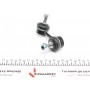 Тяга стабілізатора (заднього) (R) Honda Civic VII 01-05 (L=72mm)