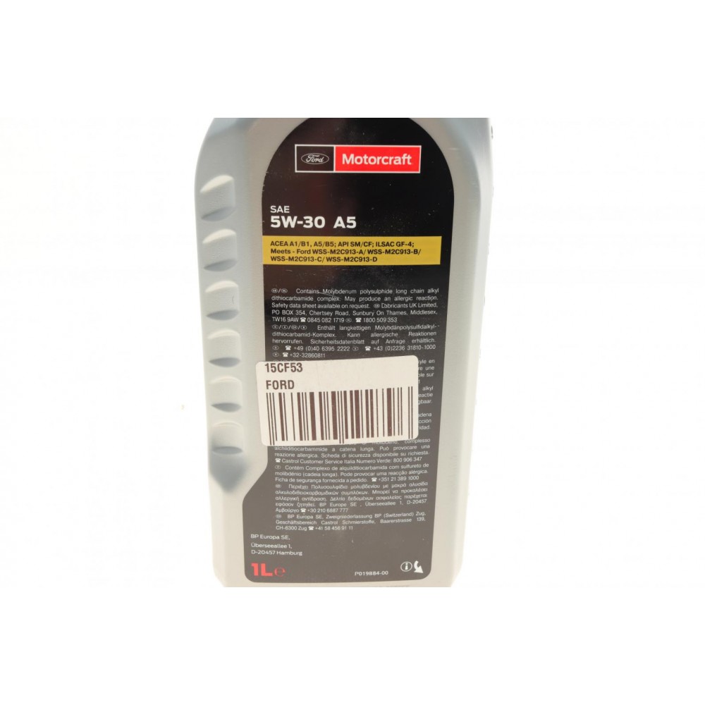 Олива 5W30 Ford Motorcraft A5 (1L)  (15CF53 Ford ) замінено на 15F1CE