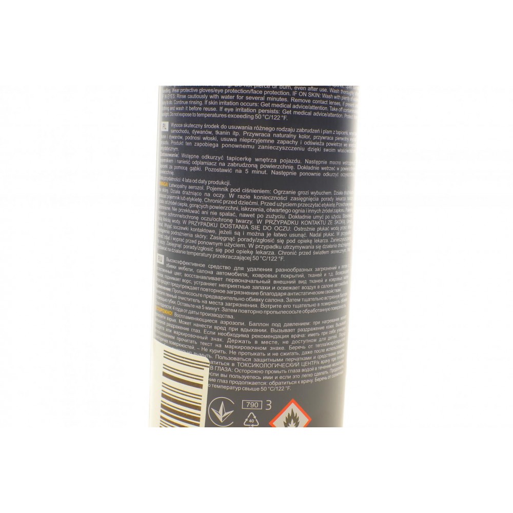 Засіб для чищення обшивки сидінь (650ml)