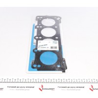 Прокладка ГБЦ Audi A8 3.3 TDI 00-02 (2 метки) (1.15mm)