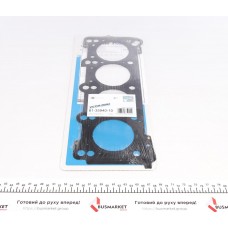 Прокладка ГБЦ Audi A8 3.3 TDI 00-02 (2 метки) (1.15mm)