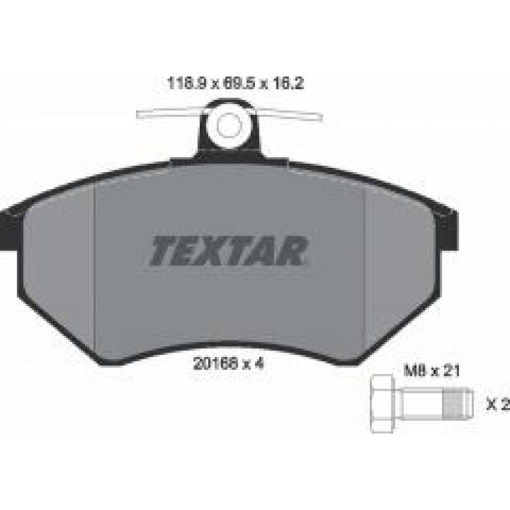 Колодки гальмівні (передні) VW Golf /Passat/Vento 93-99 (Lucas) Q+