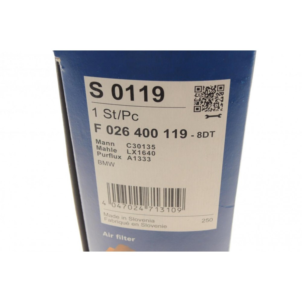 Фільтр повітряний BMW 3 (E90-E93)/X1 (E84) 03- (N47)