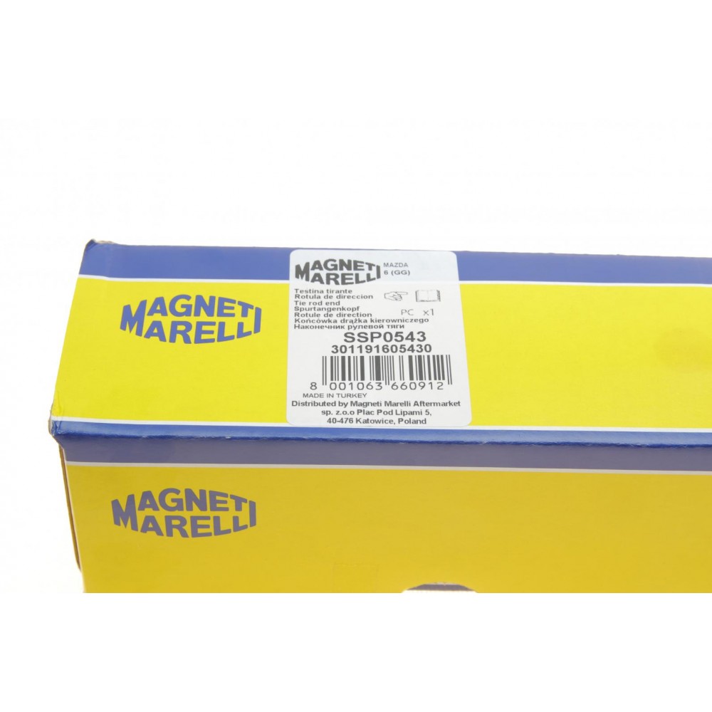 Наконечник тяги рульової (R) Mazda 6 1.8-2.3 02- (L=145 mm)