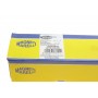 Наконечник тяги рульової (R) Mazda 6 1.8-2.3 02- (L=145 mm)