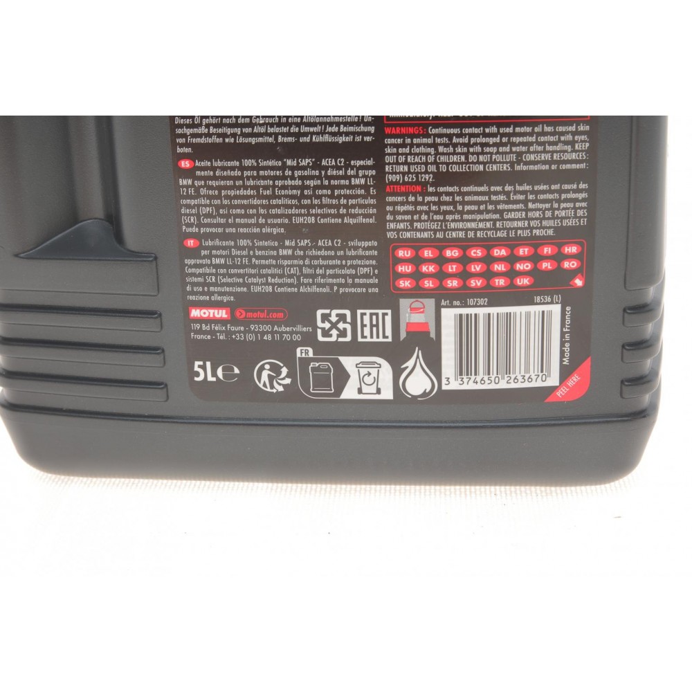 Олива 0W30 Specific LL-12 FE (5L) (107302) знято з виробн/заміна на 868051
