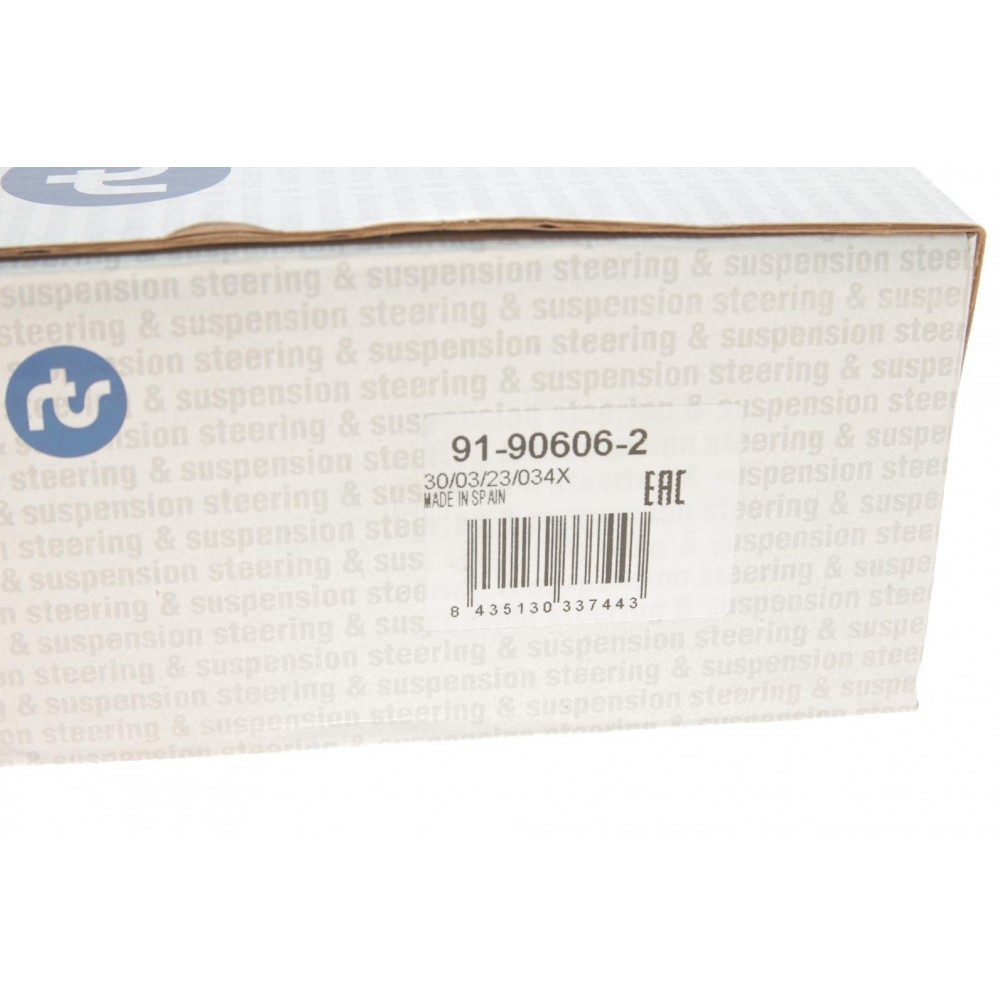 Наконечник тяги рульової (L) Ford Galaxy/Mondeo 06-15/Volvo S60/S80/V60/V70/XC60/XC70 10-/Land Rover