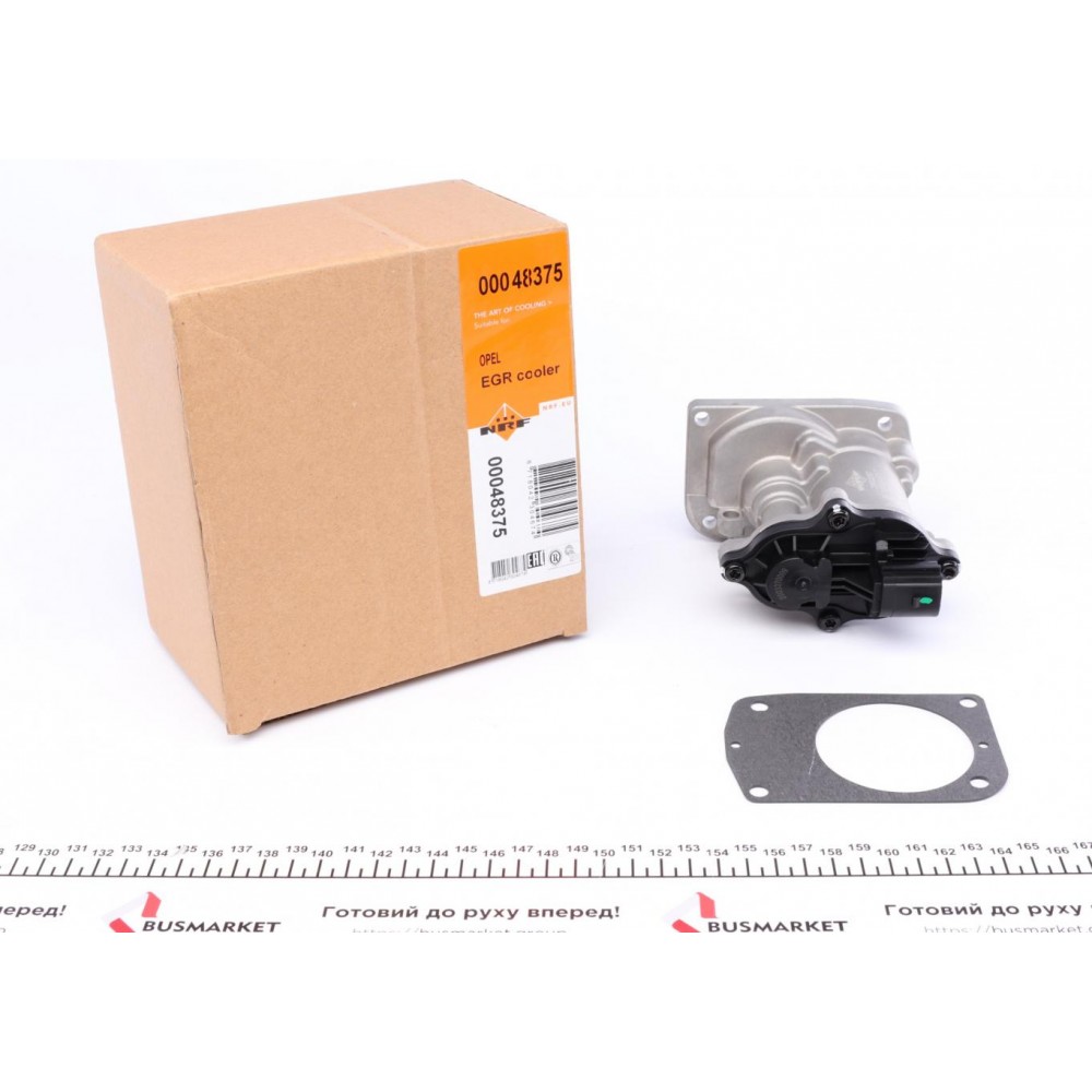 Клапан EGR Ford Transit Connect 1.8 RDCi 02-13
