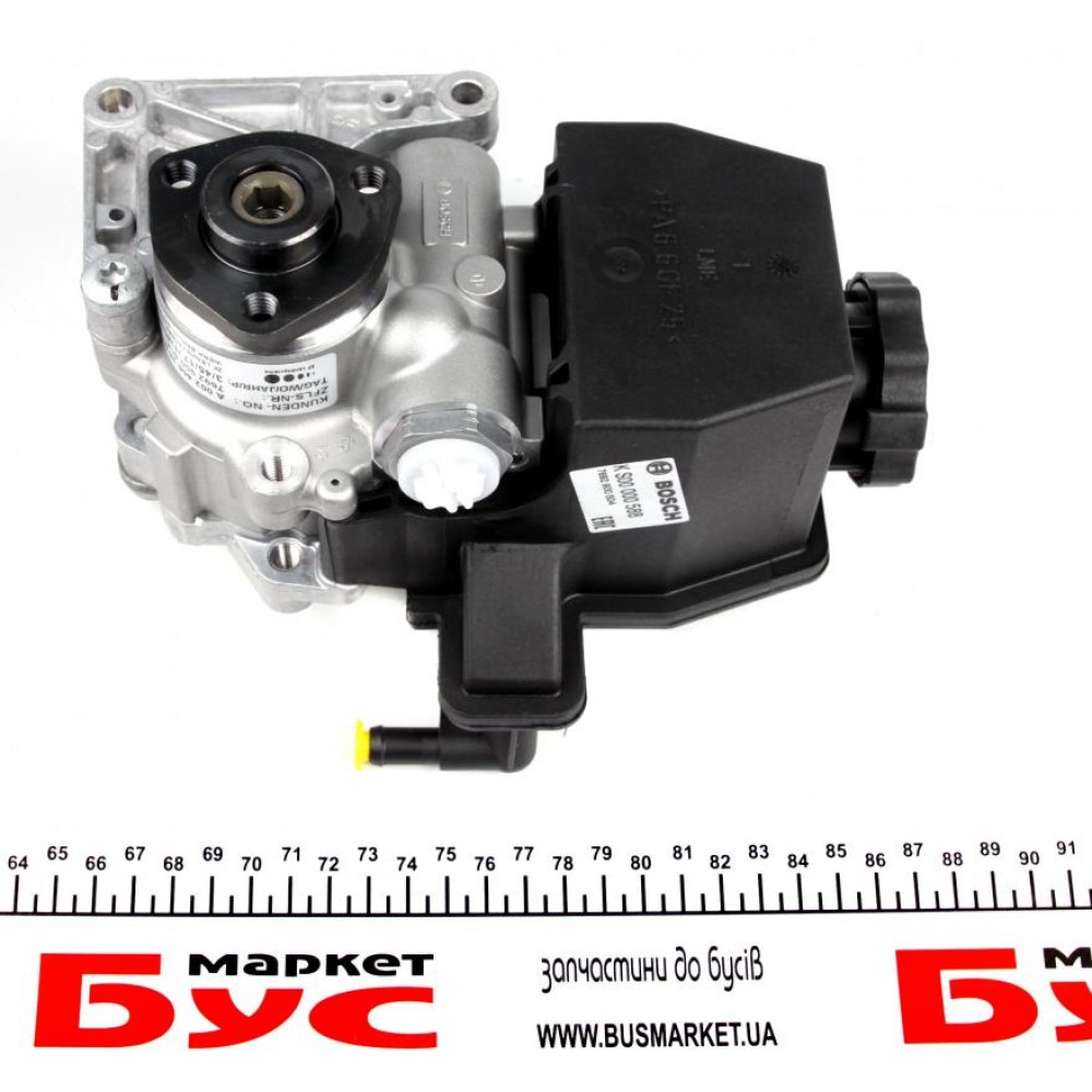 Насос ГПК MB Sprinter 2.9TDI 96-00