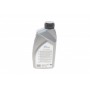 Олива трансмісійна 75W90 Delphi Gear Oil 5/4 (1L) (GL5/MAN 342 M-2/Volvo 1273.10/MIL L 2105D)