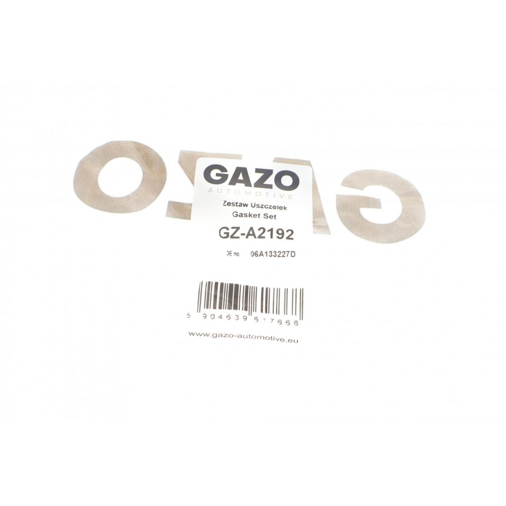 Прокладка колектора впускного VW Caddy III 1.6i 04-15 (к-кт)