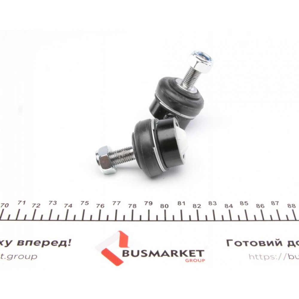 Тяга стабілізатора (переднього) (R) Honda Civic VII 01-05/CR-V II 01-07/FR-V 04- (L=55.5mm)