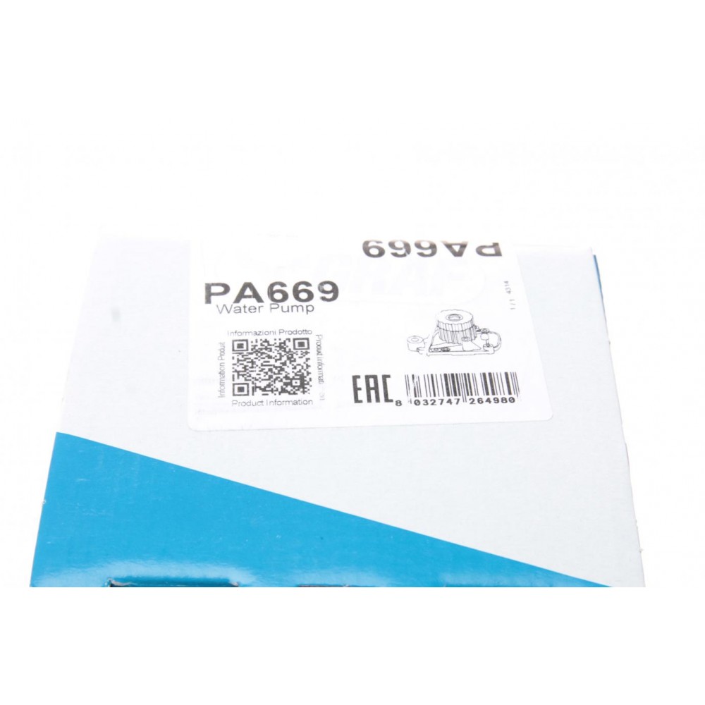 Помпа води Honda Accord VI 1.6/i/LS/Civic V/VI 1.4-1.6 16V 95-02/HR-V 1.6 16V 99- (19z)(B/B)(7лоп)
