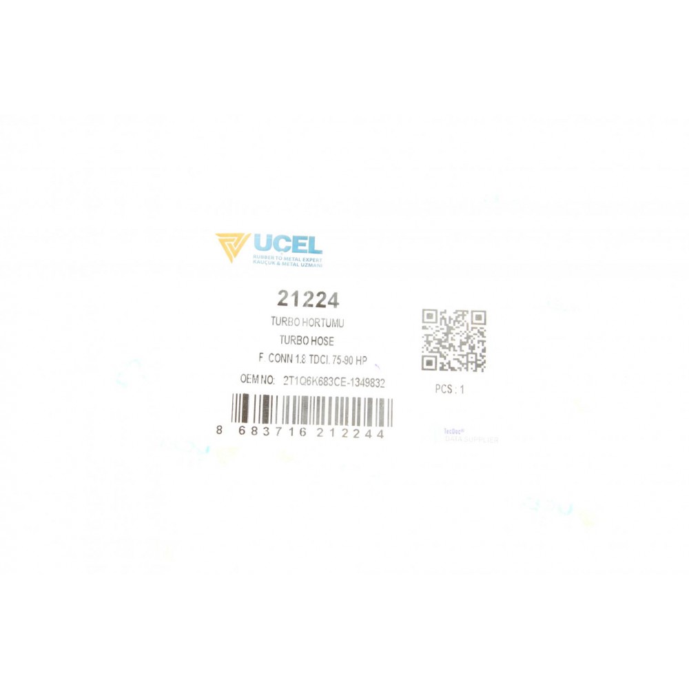 Патрубок інтеркулера Ford Connect 1.8 TDCi 02-06