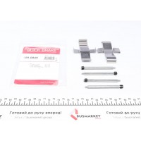 Планка супорта (переднього) прижимна (к-кт) VW LT 28-35 -96 (Ate)