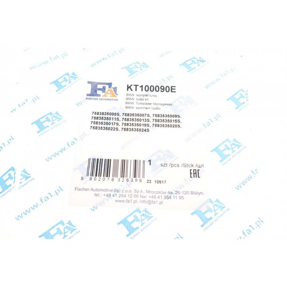 Комплект прокладок турбіни BMW X3 (E83) 05-08 M57 D30