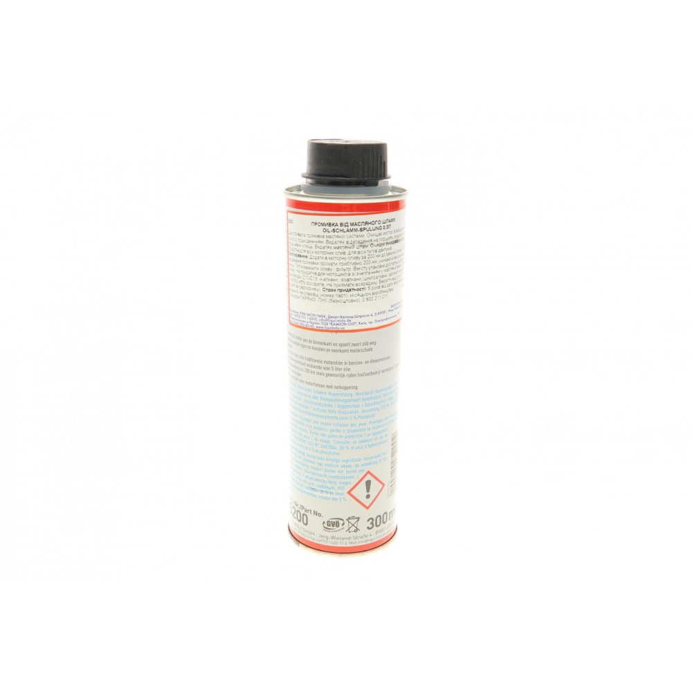 Засіб для промивки масляної системи двигуна Oil Schlamm Spulung (300ml) (1990=5200)