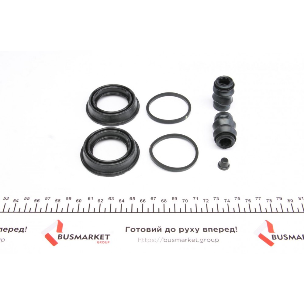 Ремкомплект супорта (переднього) MB GLK-class (X204) 08- (d=44mm) (Bosch)