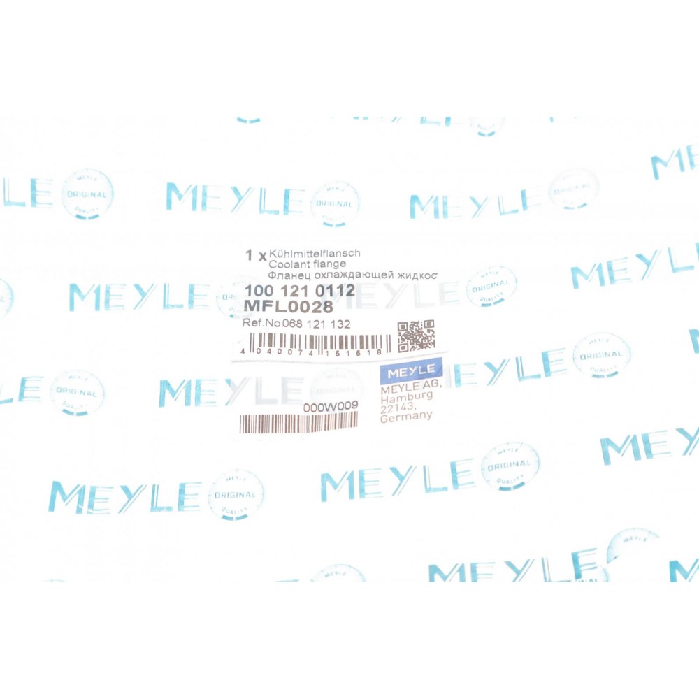 Фланець системи охолодження VW T3/T4 1.9 TD -03