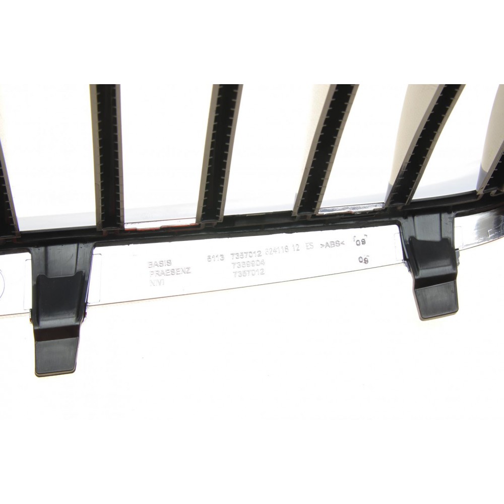 Решітка радіатора BMW 7 (G11/G12) 15- (R)