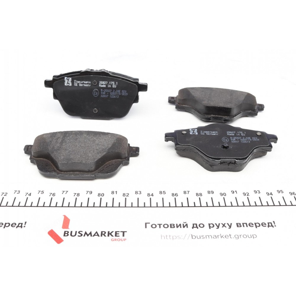 Колодки гальмівні (задні) Citroen C4/Peugeot 308 13-/5008 16-/508 18-