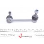 Тяга стабілізатора (переднього) (R) Toyota Hilux VII/Land Cruiser 02-