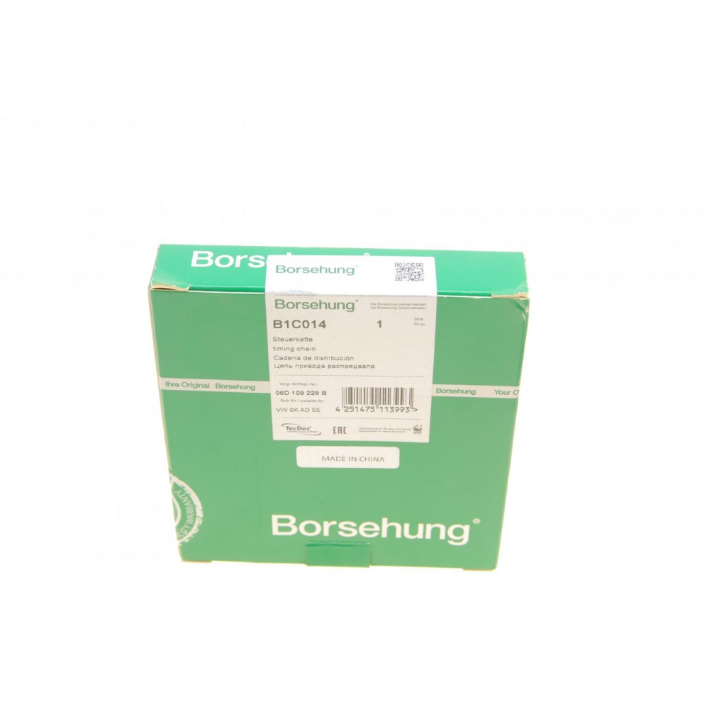 Ланцюг ГРМ Audi A3/A4/A6/TT/VW Golf V/Passat/Touran 2.0 TFSI 03- (OE VAG)