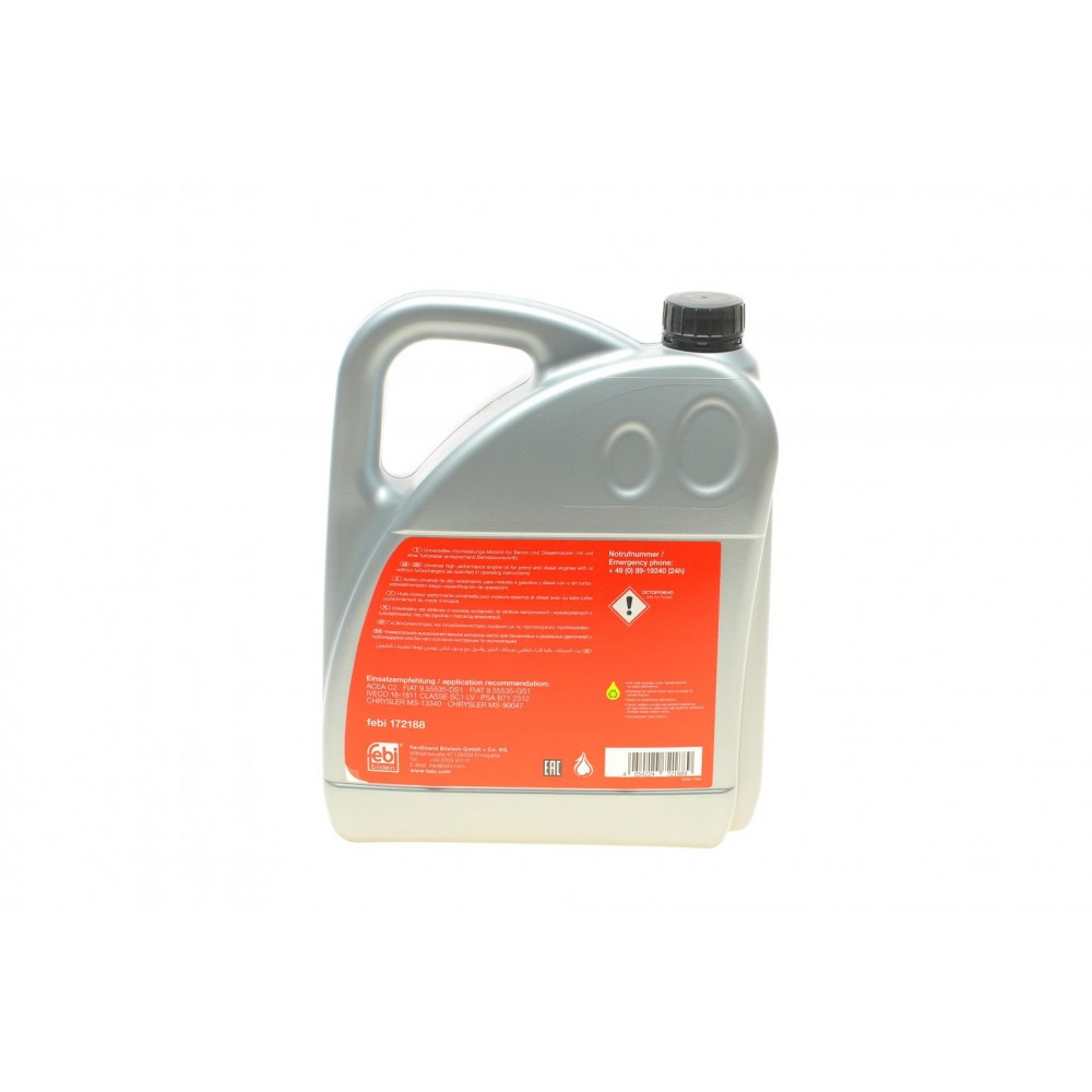Олива 0W30 C2 SAE (4L) (ACEA C2/MS-13340/MS-90047/9.55535-DS1)