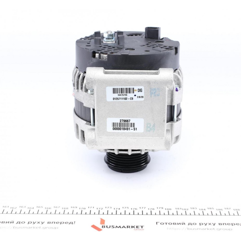 Генератор Citroen Jumper/Ford Transit/Peugeot Boxer 2.2HDi 11- (12V/150A)