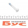Ролик ГРМ VW Caddy II 1.9 D 96-00 (67x28.14) (натяжний)