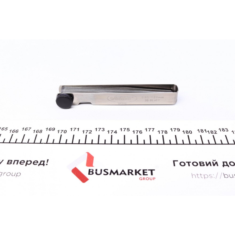 Набір щупів метричних (20 шт) (0.05-1mm)