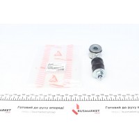 Тяга стабілізатора (переднього) Fiat Tipo/Lancia Dedra 1.1-3.2 87-05