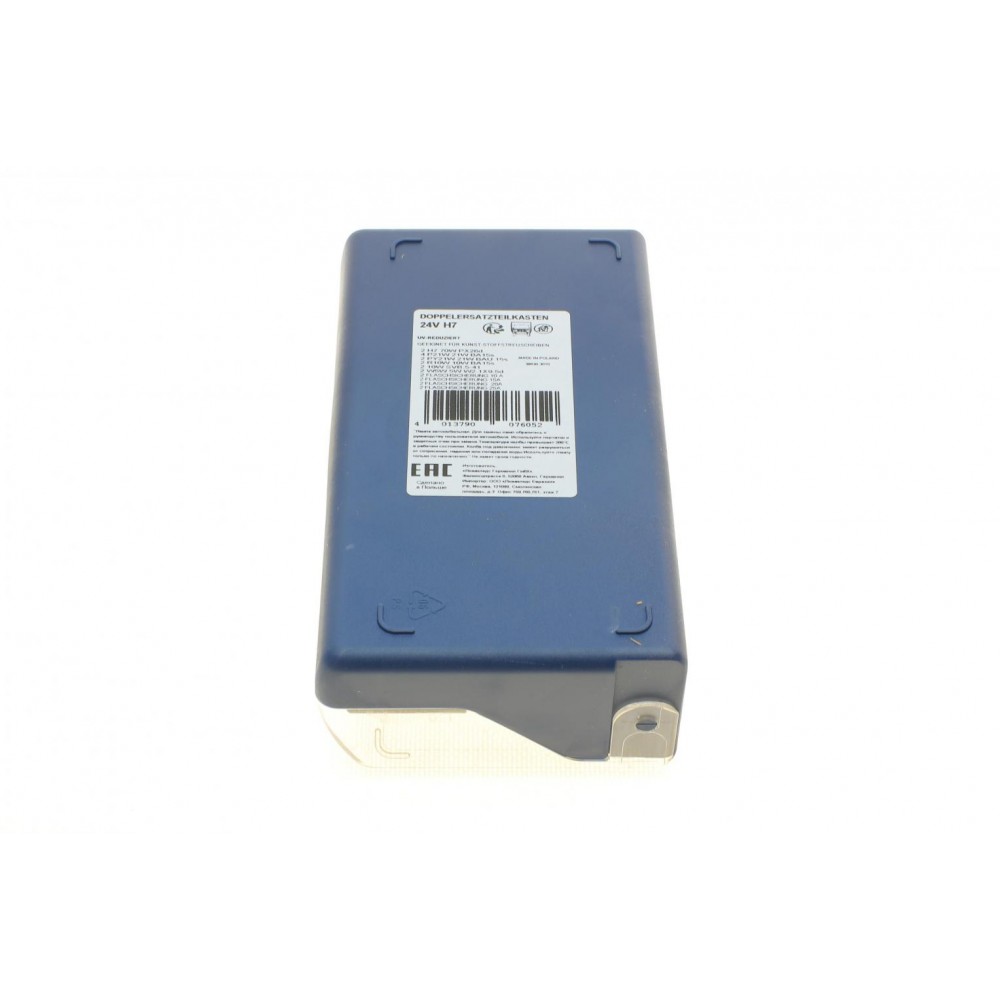 Комплект лампочок H7 24V PX26d (H7,C10W , R10W , W5W (T10) , P21W (S25)) (14 шт)