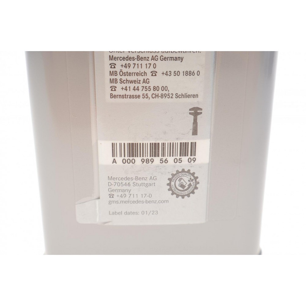 Рідина гальмівна DOT4 Plus (1л) (MB 331.0)