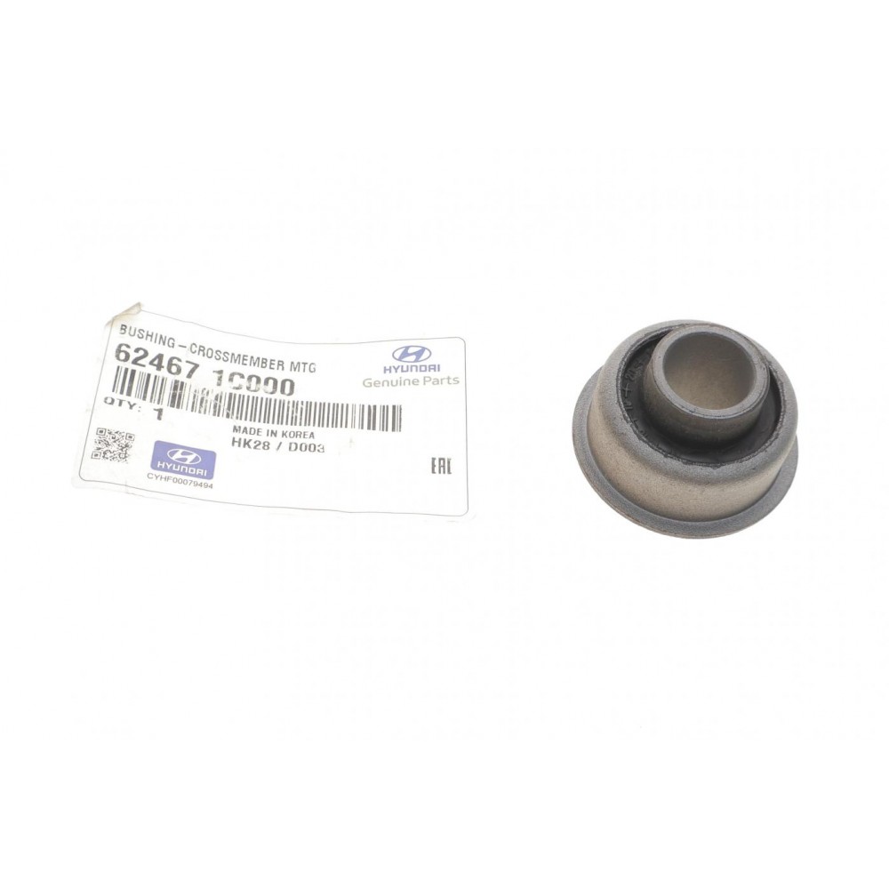 Сайлентблок балки (передньої) Hyundai Getz 02-09