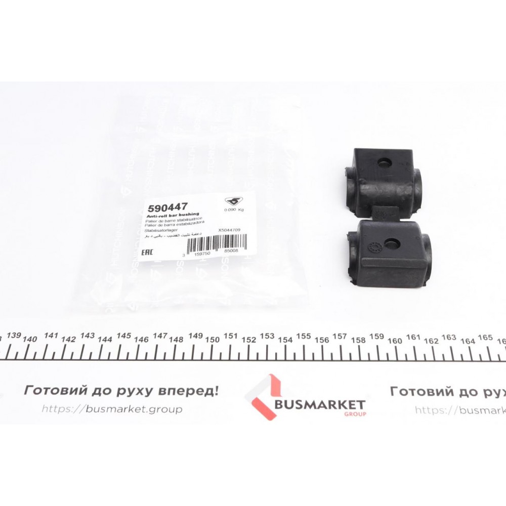 Втулка стабілізатора (переднього) Citroen C5/Peugeot 407 04-/508 10- (d=24.5mm)