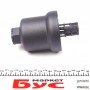 Кришка корпуса фільтра масляного Skoda Octavia II/ VW Golf V/VI 2.0 TFSI 04-
