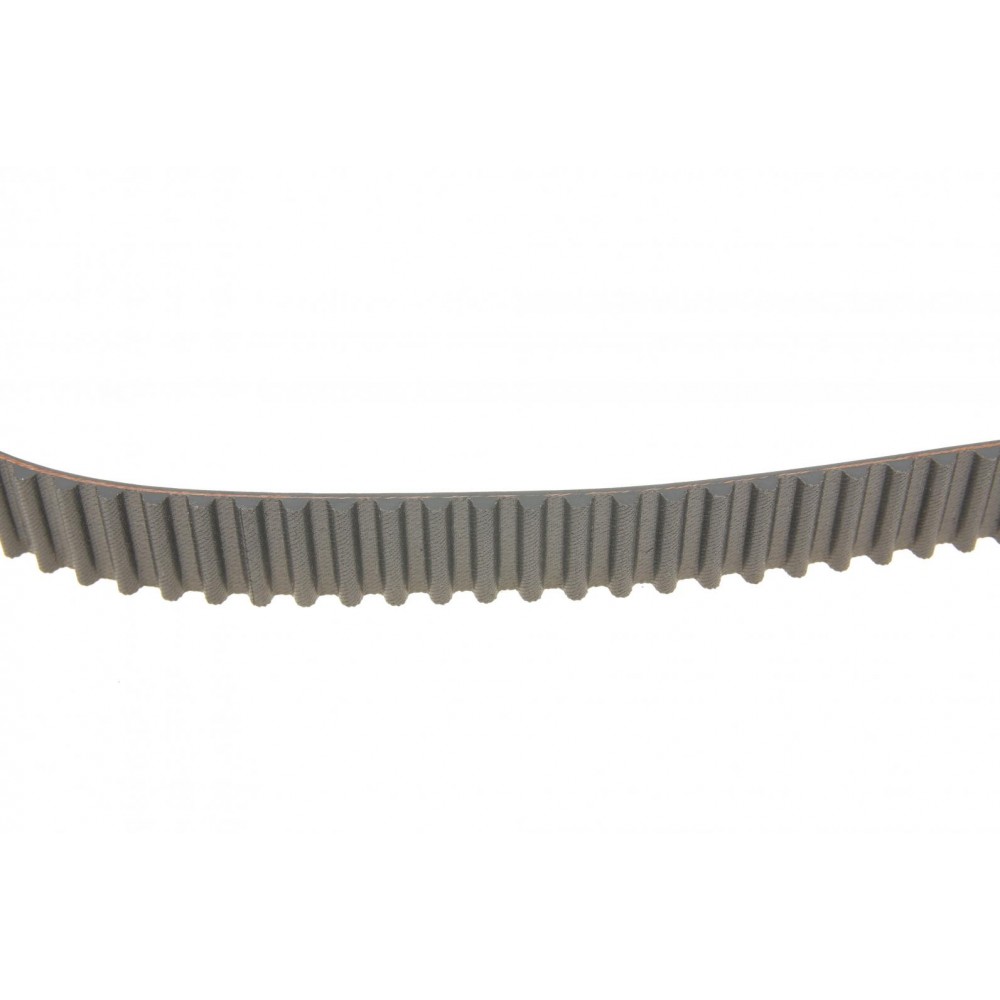 Комплект ГРМ Mitsubish Galant VII/L200/L400 2.0 92-07